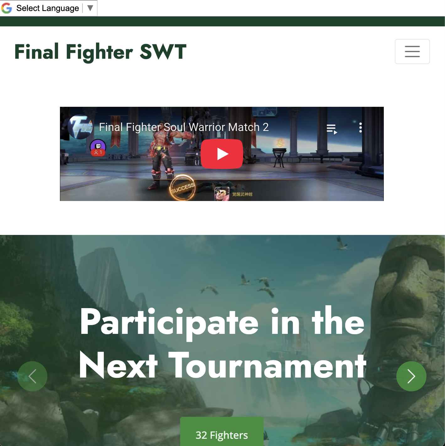 Final Fighter Official Game Website